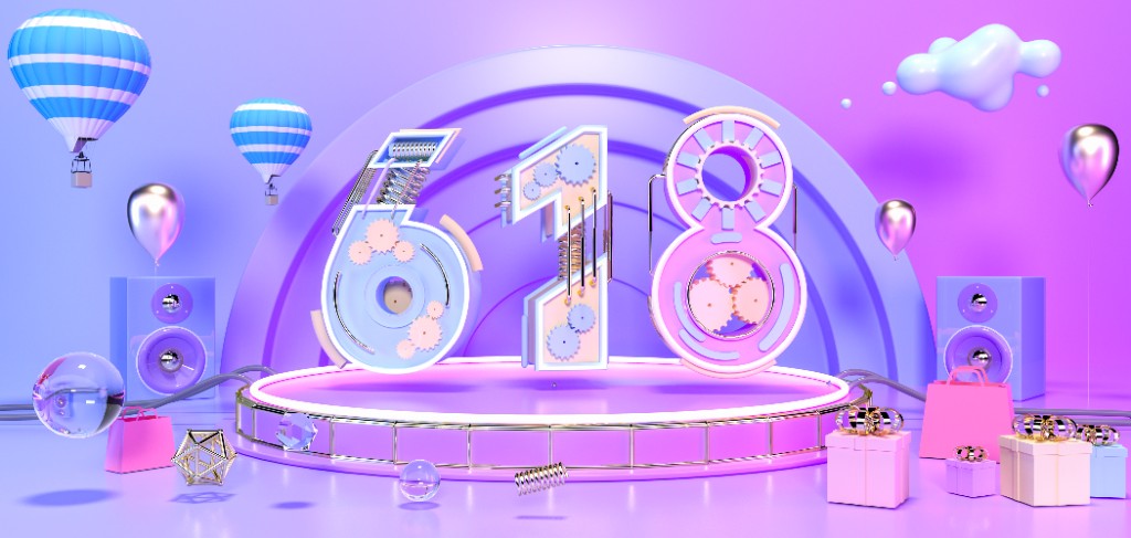 618 purple geometric stage e-commerce background
