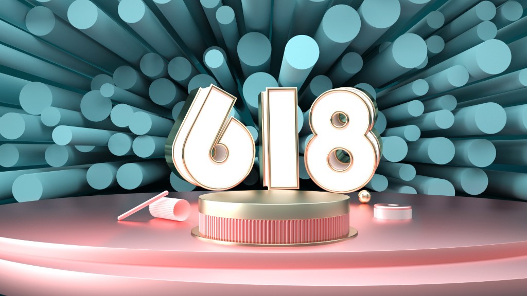 618 fresh atmospheric e-commerce poster background