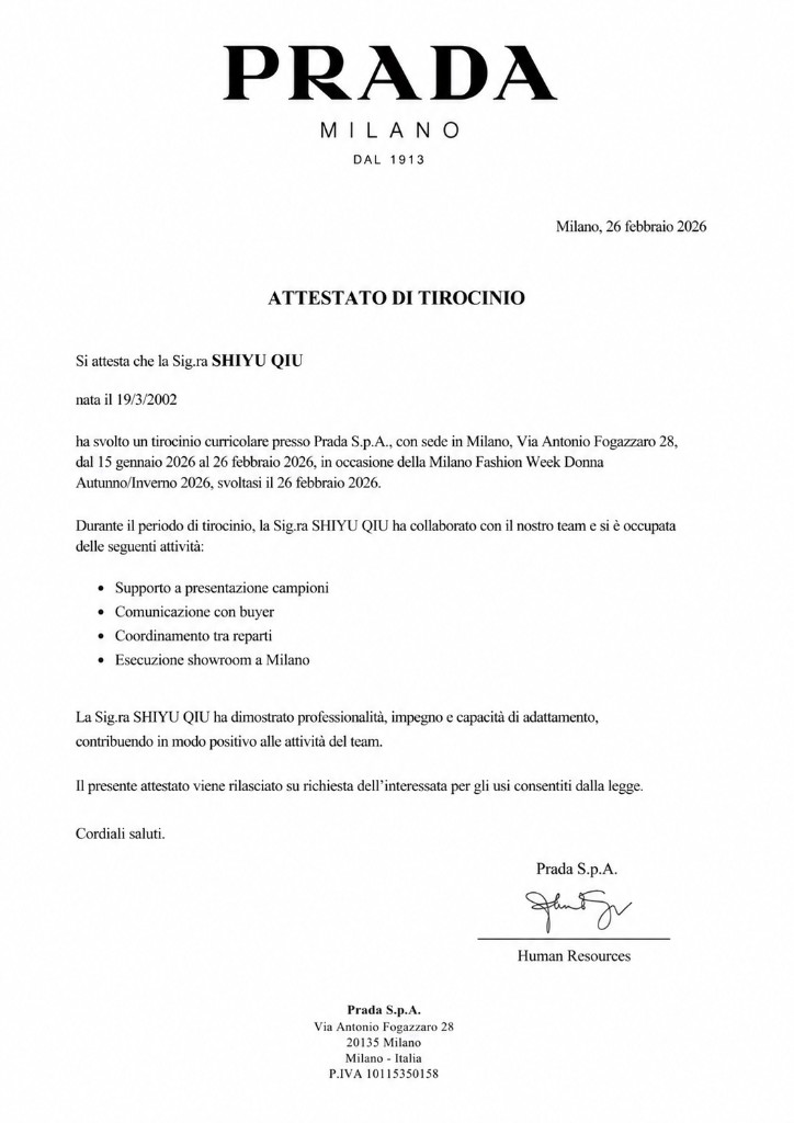 Prada S.p.A. Attestato di Tirocinio for Shiyu Qiu